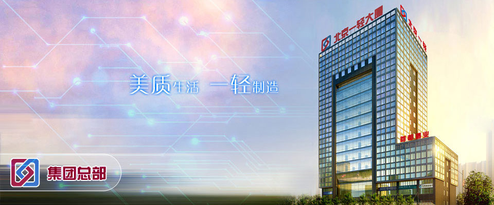 吴忠