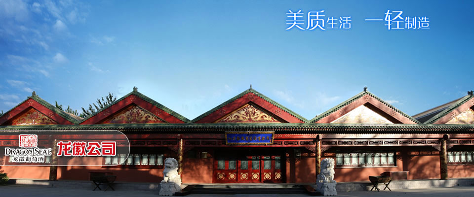 太仓旅游攻略