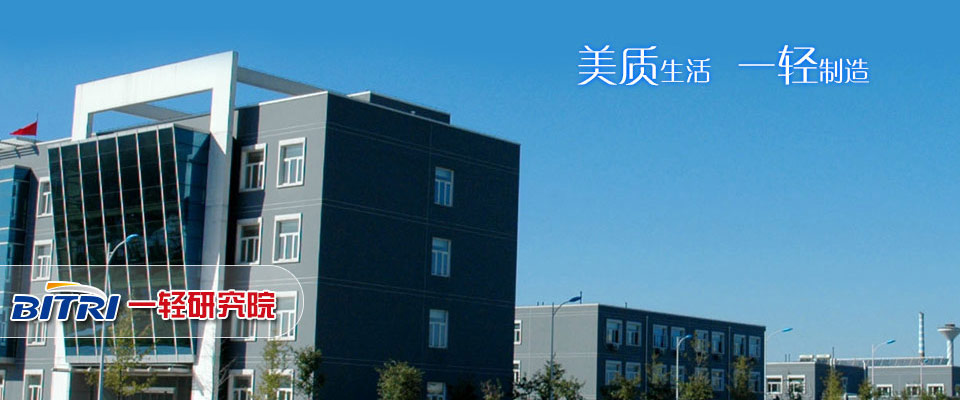 印度新德里旅游攻略