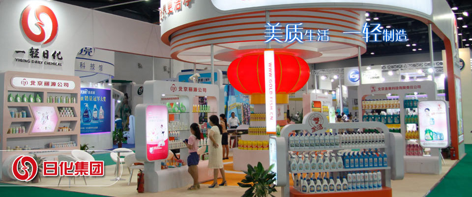 草科旅游攻略