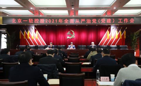 南加州旅游攻略