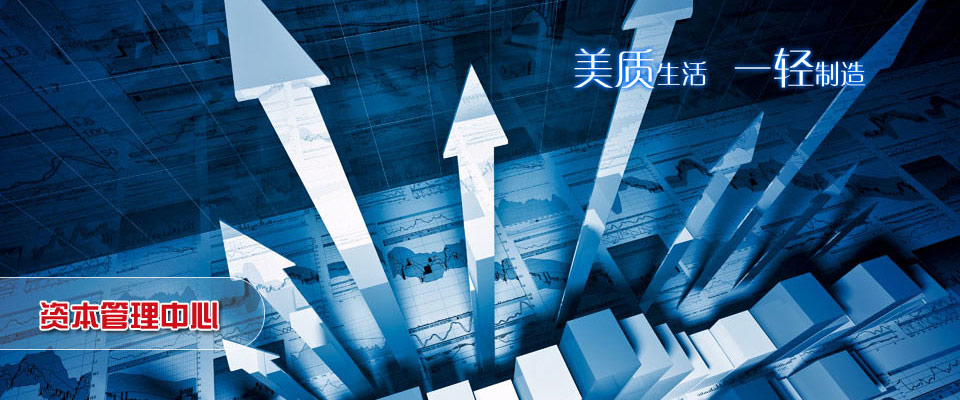 江原道旅游攻略